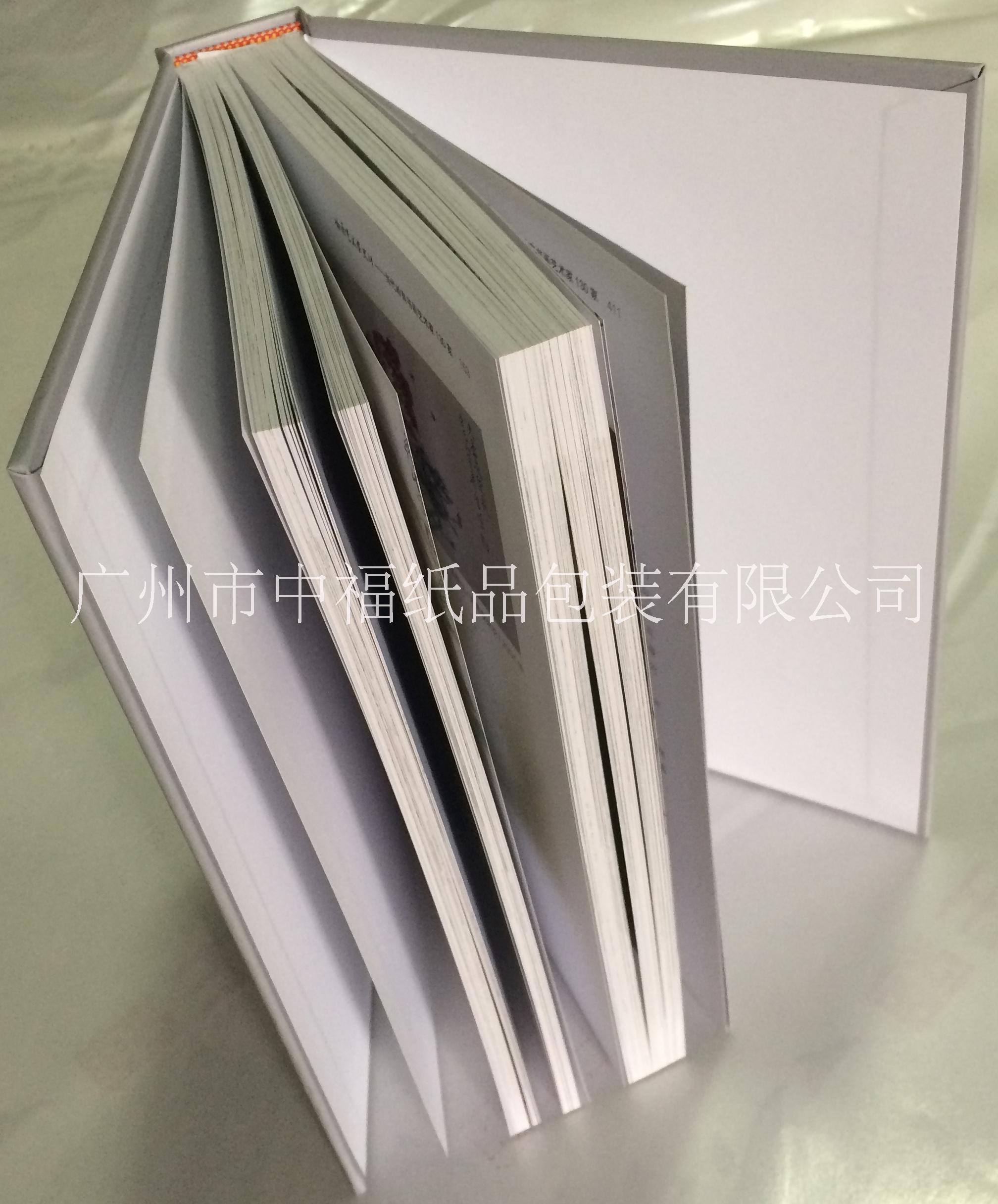 精裝書 精裝畫冊印刷宣傳冊制作圖片/精裝書 精裝畫冊印刷宣傳冊制作樣板圖 (3)
