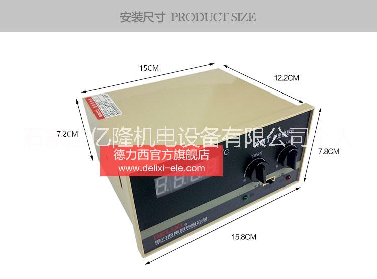 人在天角LDZ10506538圖片/人在天角LDZ10506538樣板圖 (1)