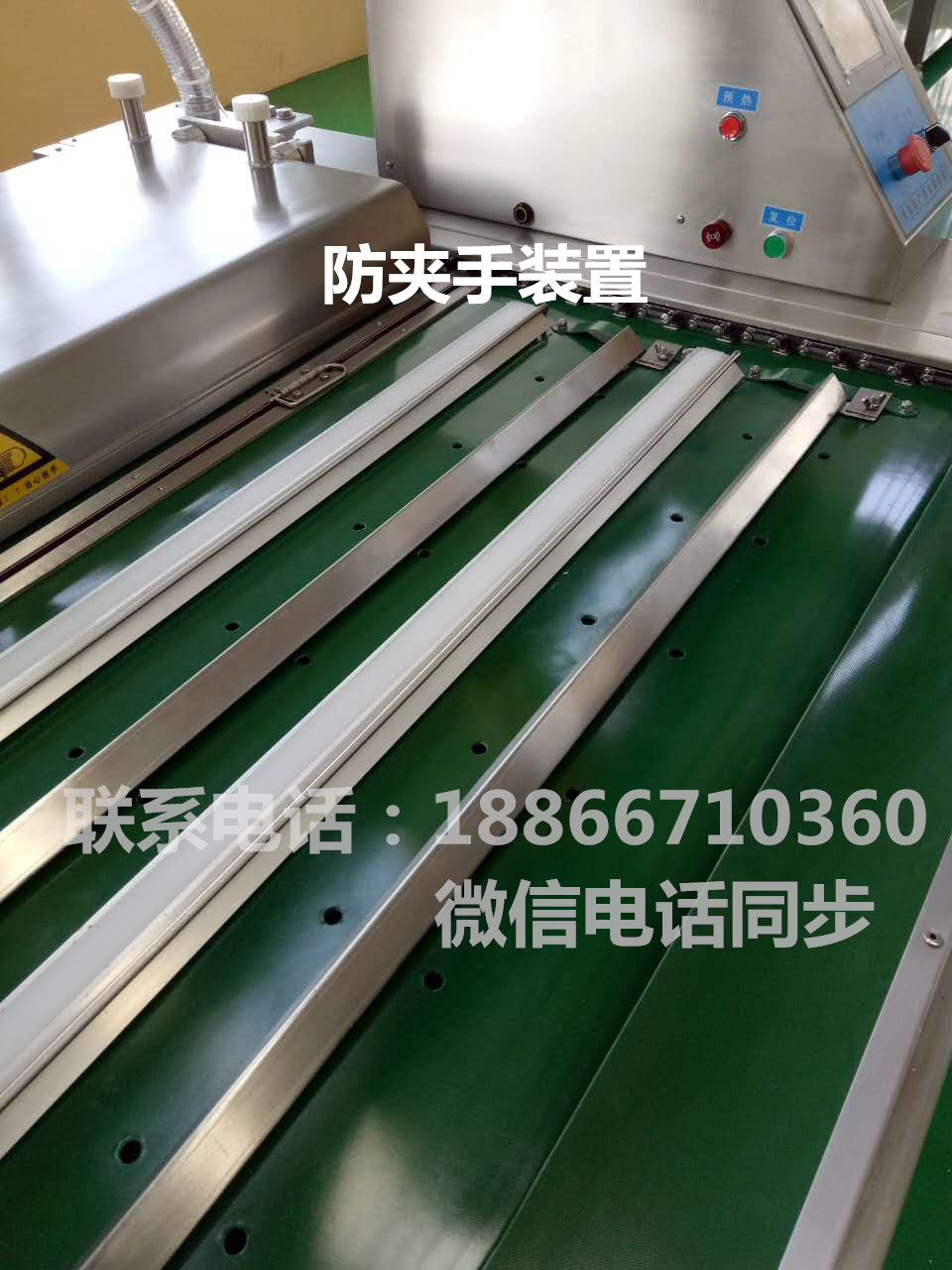諸城廣元油炸食品連續(xù)拉伸式真空包圖片/諸城廣元油炸食品連續(xù)拉伸式真空包樣板圖 (4)