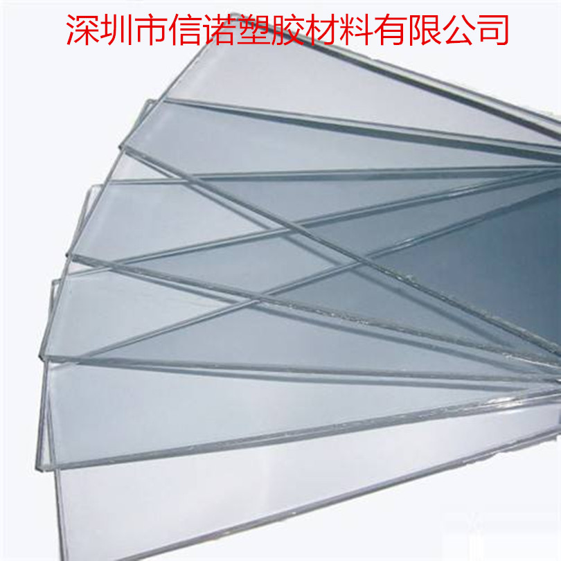 pvc硬板材透明塑料片pvc硬片圖片/pvc硬板材透明塑料片pvc硬片樣板圖 (4)