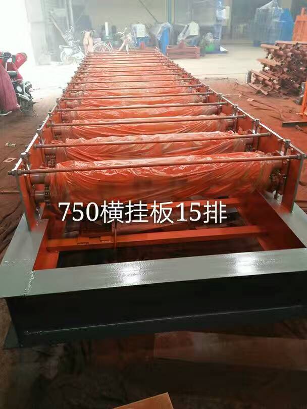 750橫掛板圖片/750橫掛板樣板圖 (2)