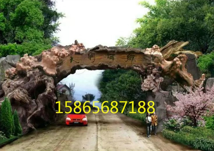 山東假樹大門設計圖片