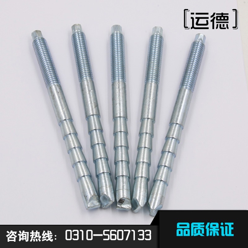 幕墻加固用化學(xué)錨栓 機(jī)械錨栓