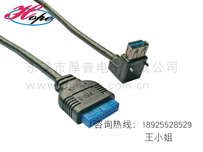 電腦機(jī)箱周邊線材usb3.0線材圖片/電腦機(jī)箱周邊線材usb3.0線材樣板圖 (4)