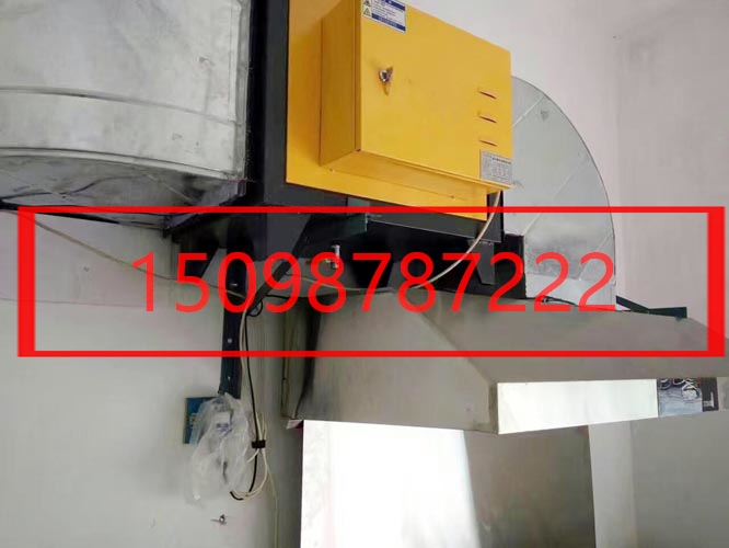 油煙分離圖片/油煙分離樣板圖 (2)