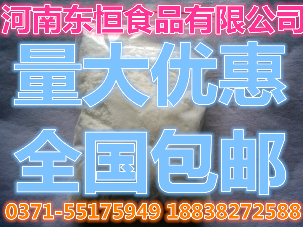 現(xiàn)貨  長(zhǎng)期供應(yīng)大量食品級(jí) 刺槐豆膠