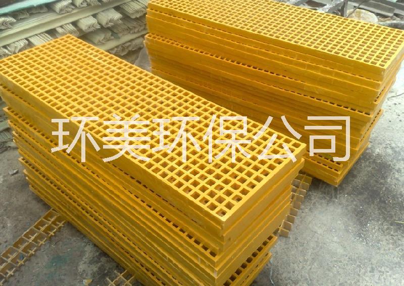玻璃鋼格柵圖片/玻璃鋼格柵樣板圖 (4)