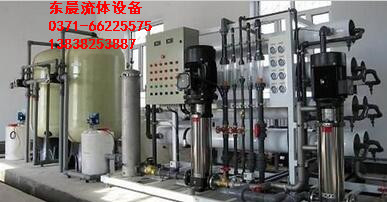 河南鄭州三門峽周口水處理設(shè)備價(jià)格圖片/河南鄭州三門峽周口水處理設(shè)備價(jià)格樣板圖 (1)