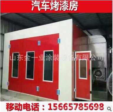 汽車烤漆房噴漆房定制圖片