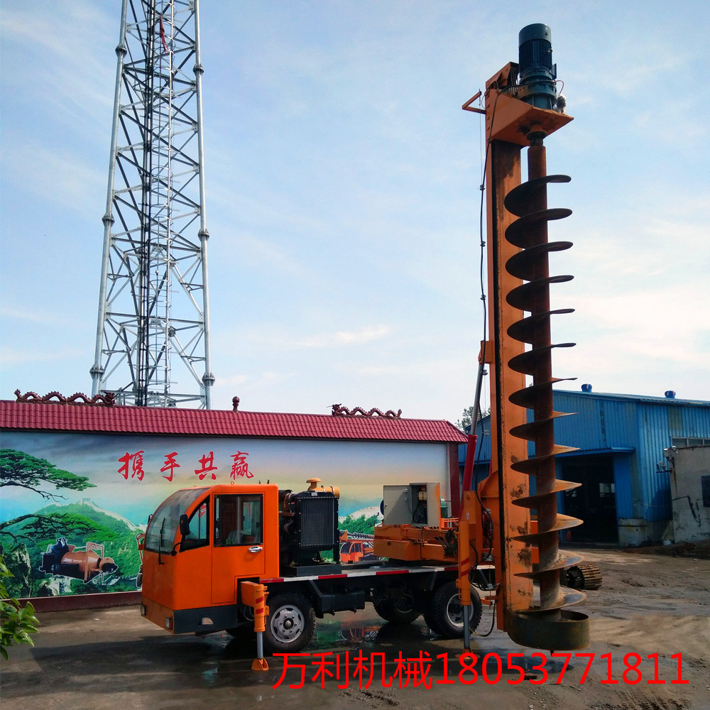 長(zhǎng)螺旋打樁機(jī)，小型地基打樁機(jī)