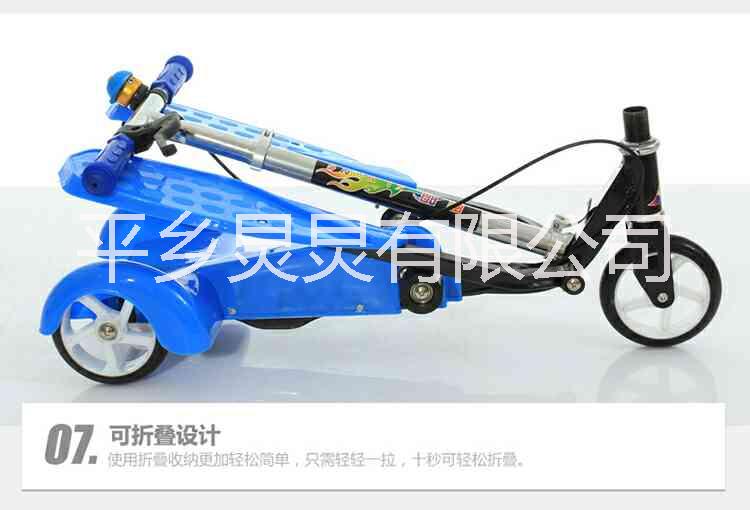 熙陽雙翼車悠悠車圖片/熙陽雙翼車悠悠車樣板圖 (2)