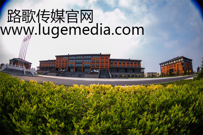 內(nèi)蒙古 包頭 企業(yè)宣傳片 腳本圖片