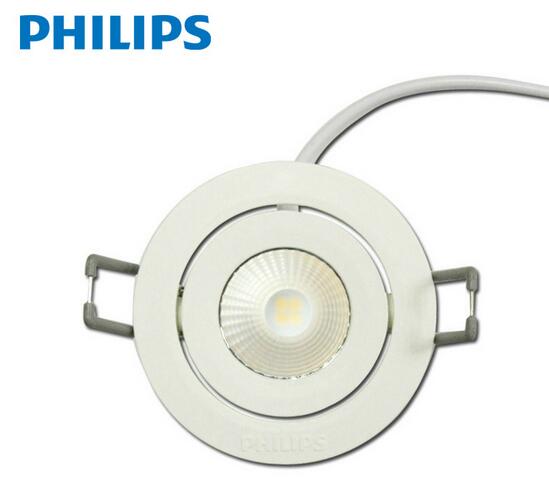 飛利浦led射燈牛眼燈3w6w全套 背景墻燈客廳吊頂天花燈 明皓二代