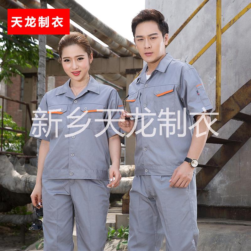 夏季短袖圖片/夏季短袖樣板圖 (2)