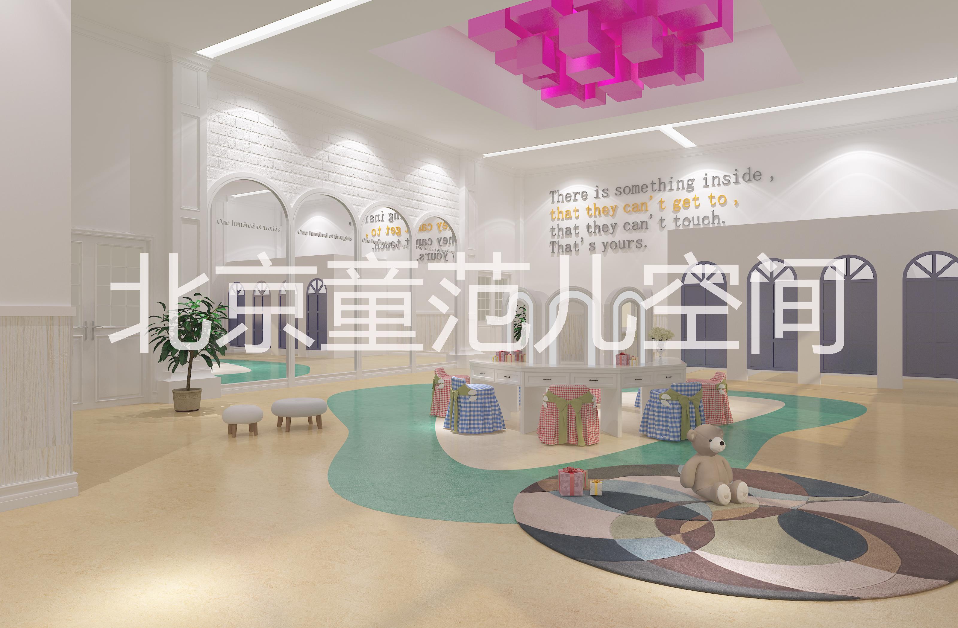 高端幼兒園設(shè)計 幼兒園設(shè)計效果圖