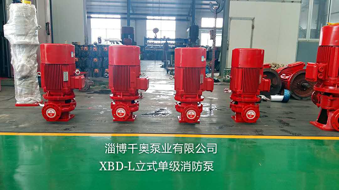 消防泵圖片/消防泵樣板圖 (4)