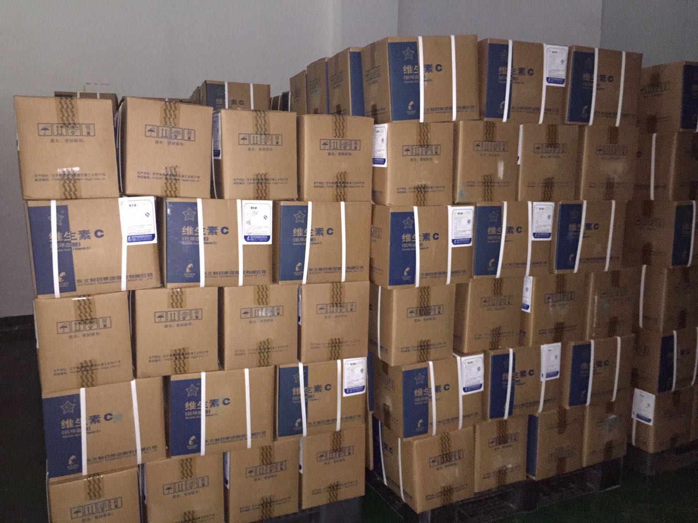 維生素C圖片/維生素C樣板圖 (4)