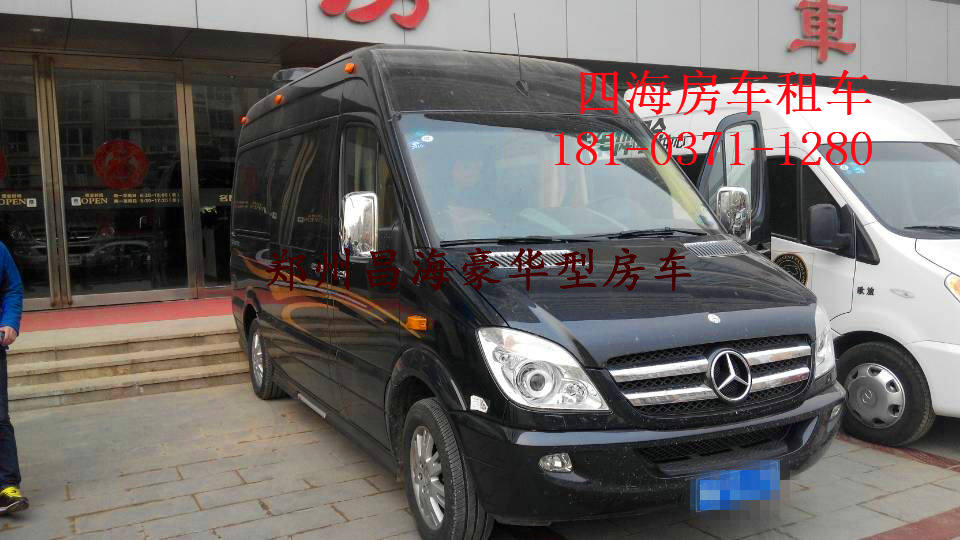 奔馳S400圖片/奔馳S400樣板圖 (2)