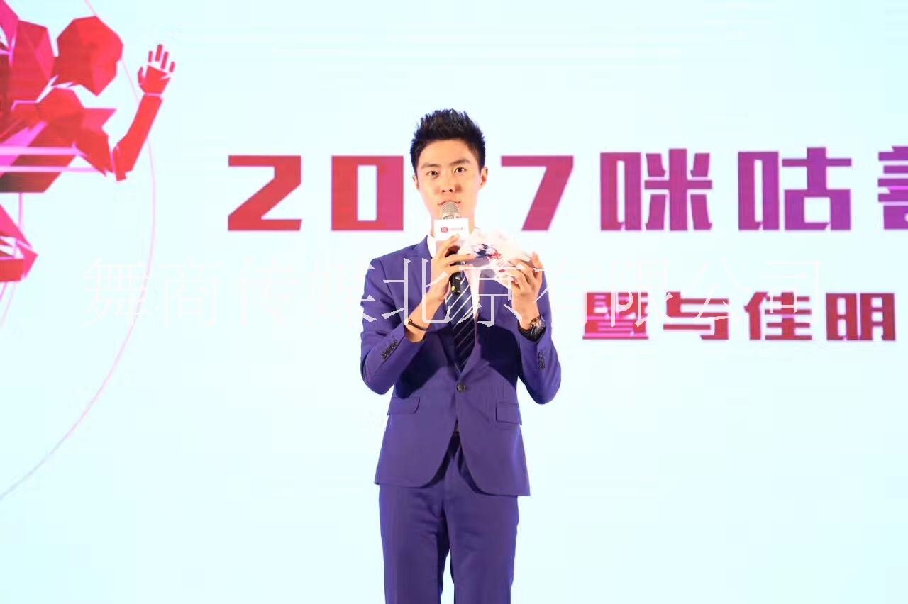 舞蹈演員圖片/舞蹈演員樣板圖 (1)