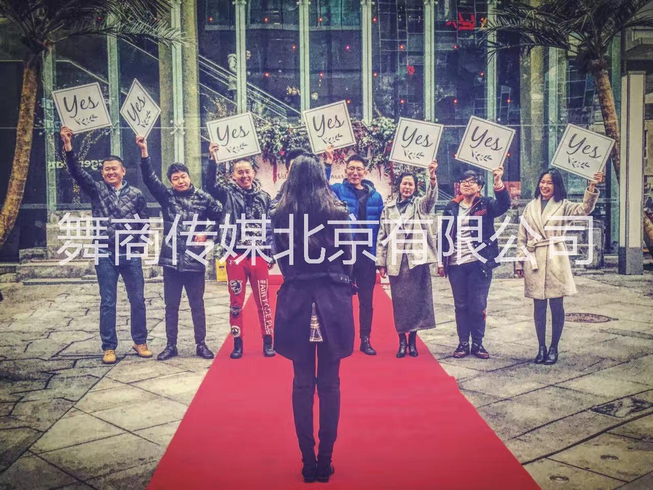 婚禮舞蹈圖片/婚禮舞蹈樣板圖 (2)