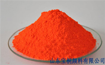 1138聯(lián)本胺黃圖片/1138聯(lián)本胺黃樣板圖 (3)