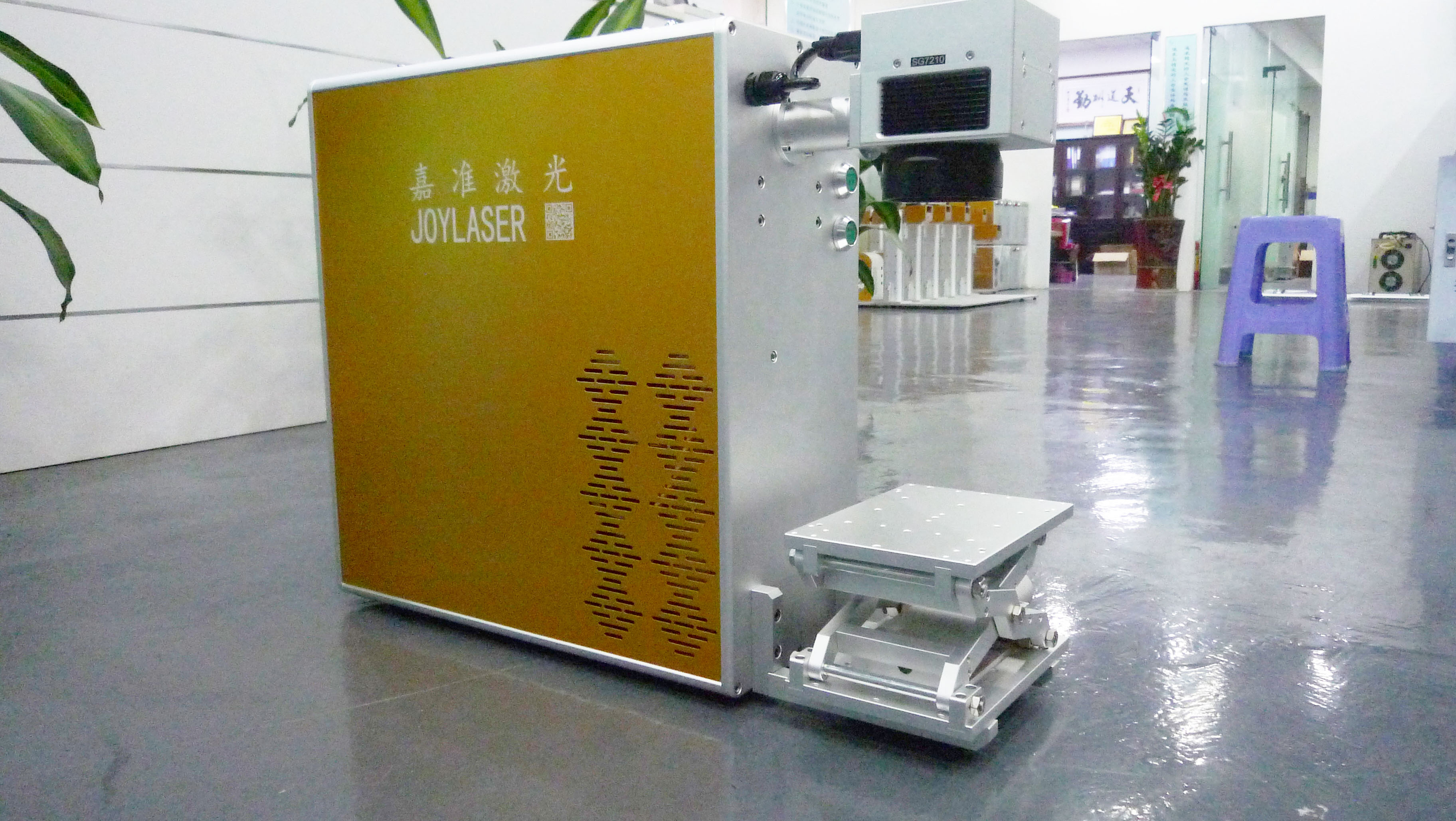 手持式激光打標(biāo)機(jī)圖片/手持式激光打標(biāo)機(jī)樣板圖 (2)