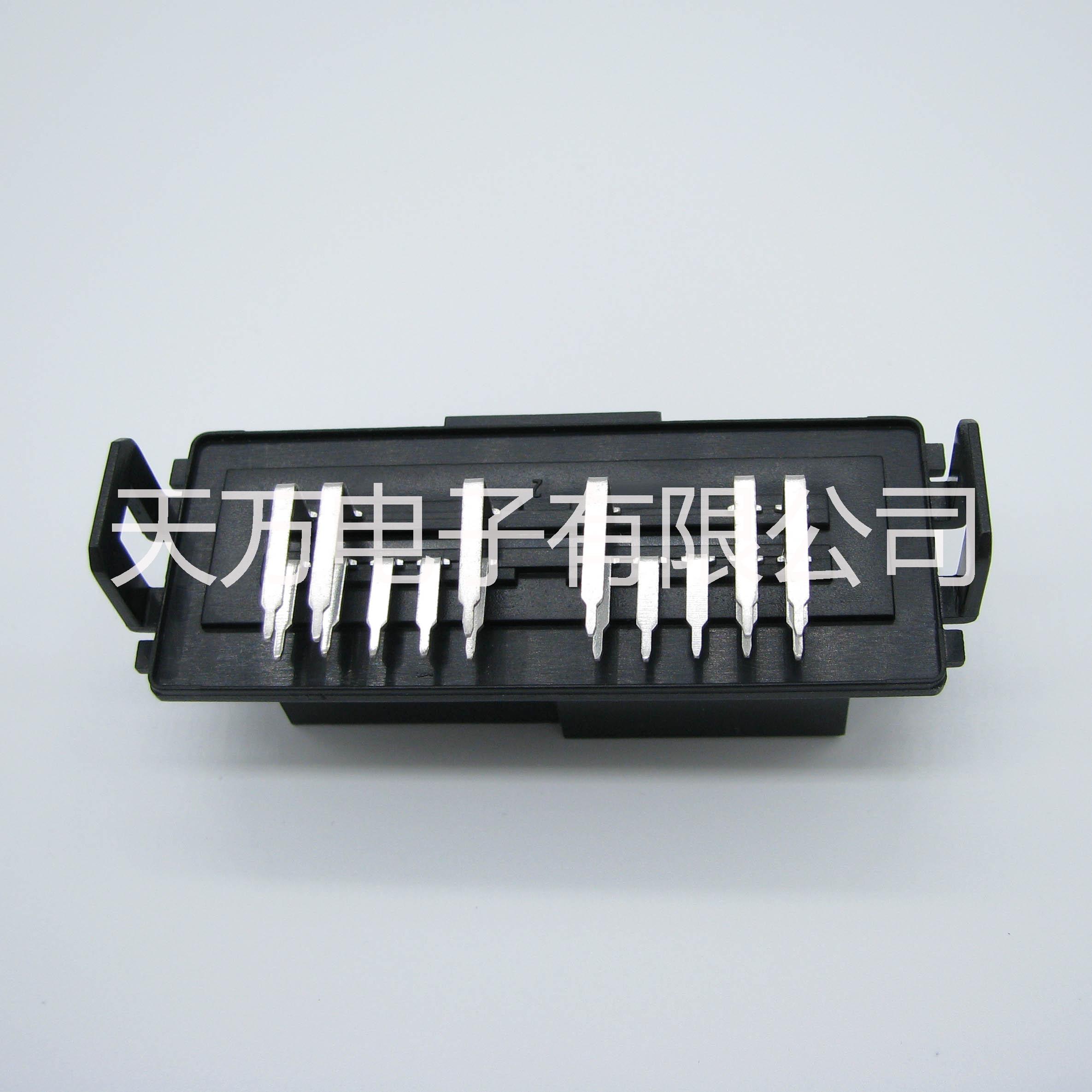 汽車連接器16p汽車接插件