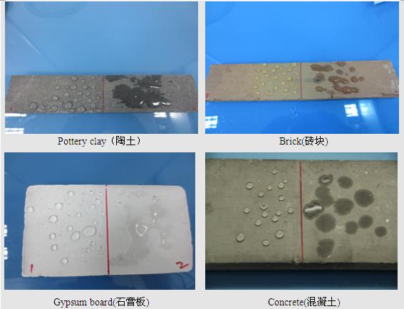 有機硅防水劑 RJ-WP08E圖片/有機硅防水劑 RJ-WP08E樣板圖 (4)