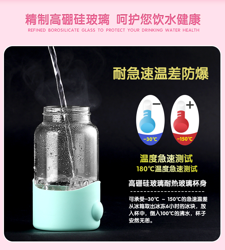 玻璃杯圖片/玻璃杯樣板圖 (4)