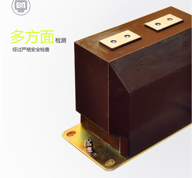 高壓互感器LZZBJ9-10圖片/高壓互感器LZZBJ9-10樣板圖 (1)