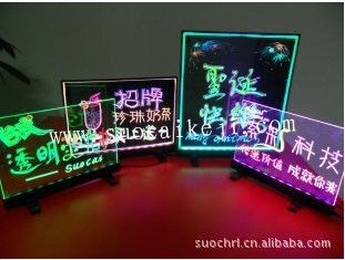 led寫字板熒光板圖片/led寫字板熒光板樣板圖 (2)