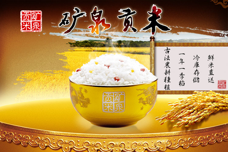 實(shí)用禮品圖片/實(shí)用禮品樣板圖 (3)