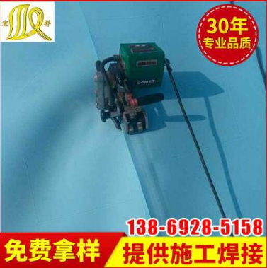 防滲土工膜圖片