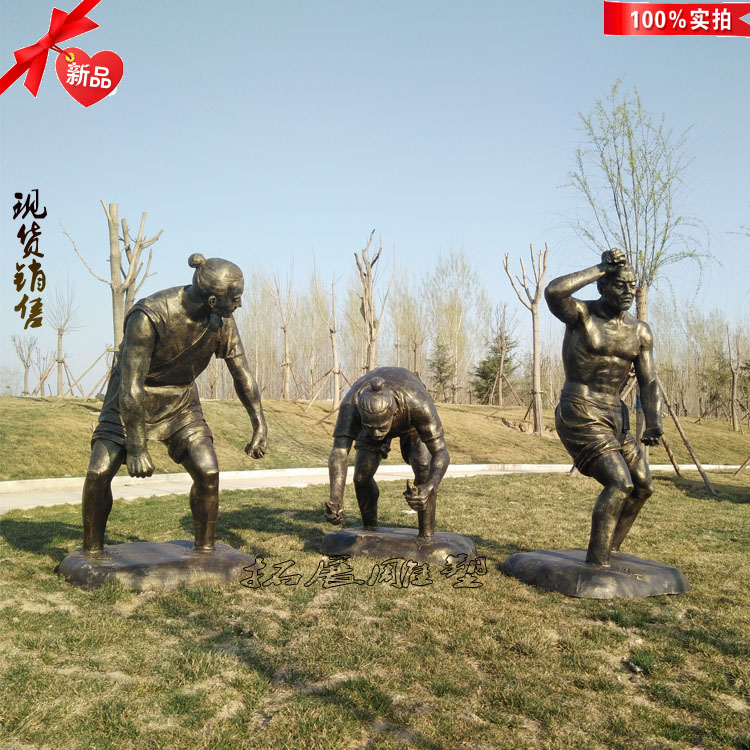 玻璃鋼農(nóng)耕仿銅雕塑圖片