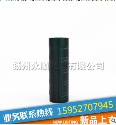 發(fā)熱手套鋰電池圖片