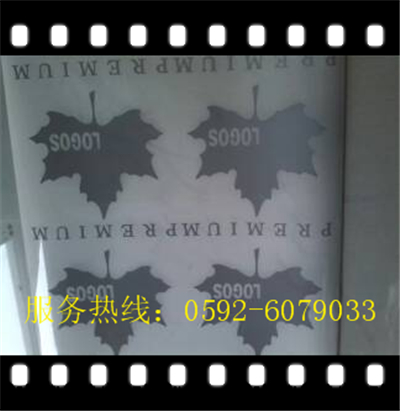 夜光轉(zhuǎn)印燙畫圖片/夜光轉(zhuǎn)印燙畫樣板圖 (4)