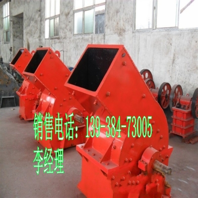 礦石破碎機(jī)重錘式破碎機(jī)_礦石破碎機(jī)價格