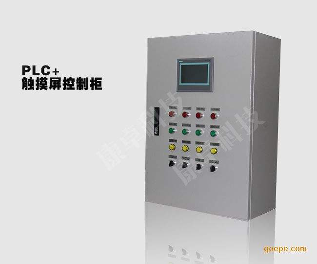 恒壓供水圖片/恒壓供水樣板圖 (2)