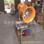 工地環(huán)保除塵噴霧機(jī) 自動(dòng)遠(yuǎn)程風(fēng)送