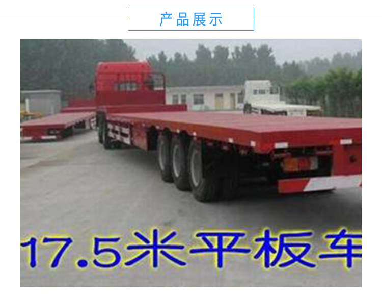 無錫到寧波物流專線圖片/無錫到寧波物流專線樣板圖 (3)