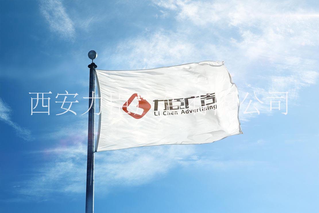 LOGO设计 西安设计公司 西安LOGO设计 西安北郊LOGO设计公司