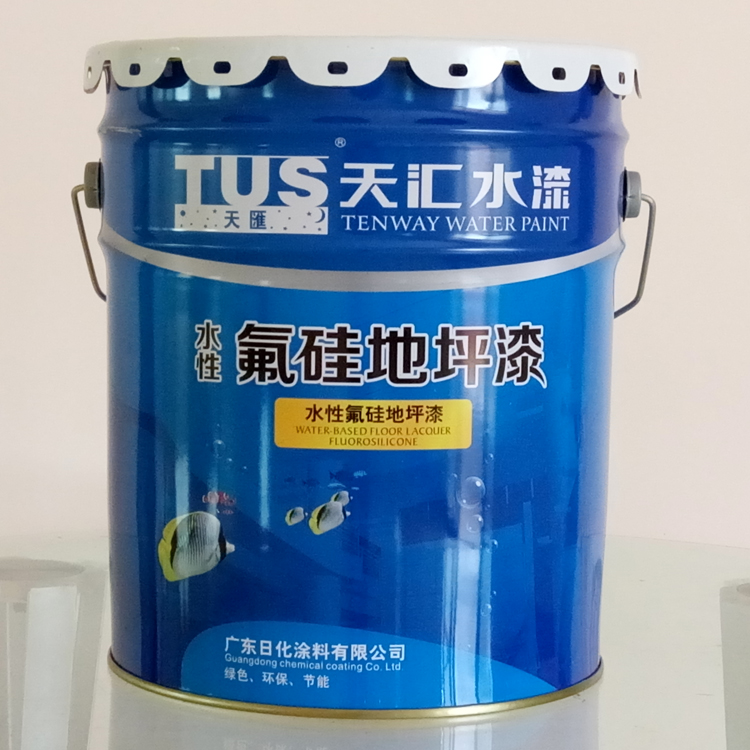 供應(yīng)茂日化水性硅地坪漆，廣東地坪漆報價，地坪漆價格批發(fā)