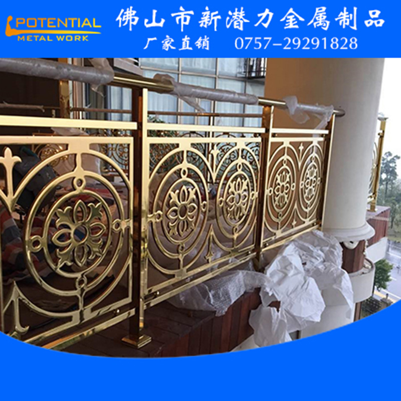 廠家直銷(xiāo)鋁合金不銹鋼護(hù)欄陽(yáng)臺(tái)樓梯安全隔離防護(hù)隔離欄桿批發(fā) 不銹鋼護(hù)欄超長(zhǎng)6米