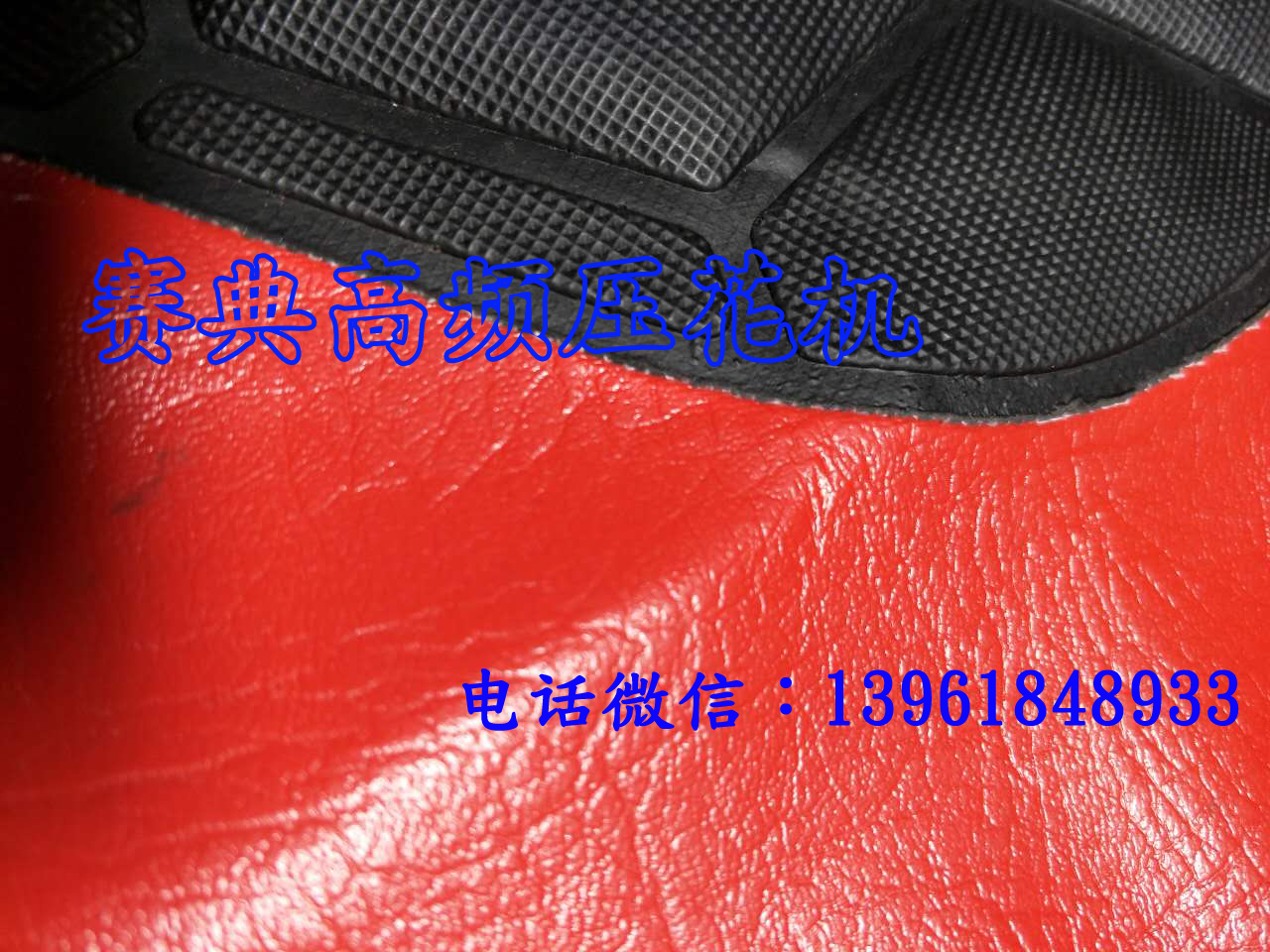 壓痕機(jī)圖片/壓痕機(jī)樣板圖 (4)