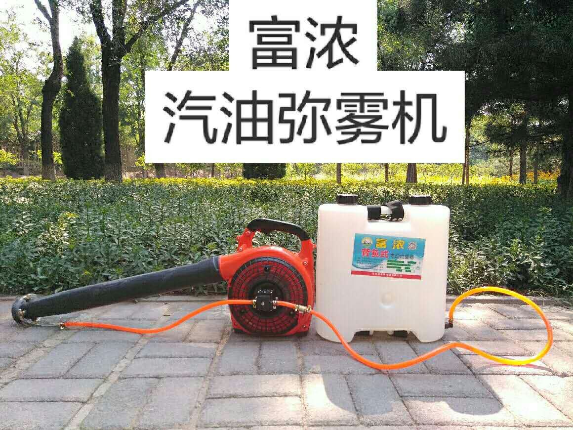 背負(fù)式汽油噴霧器廠(chǎng)家圖片
