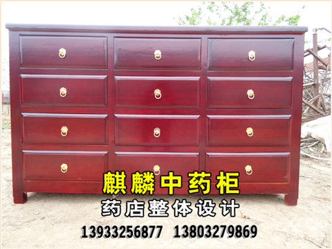 調(diào)劑臺(tái)圖片/調(diào)劑臺(tái)樣板圖 (1)