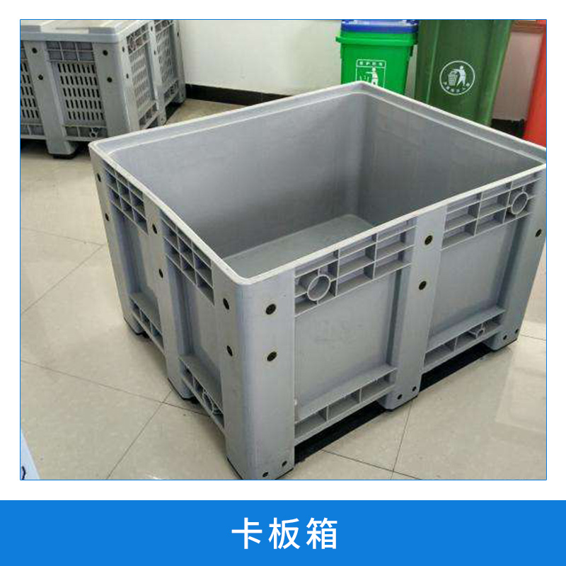 卡板箱圖片/卡板箱樣板圖 (3)