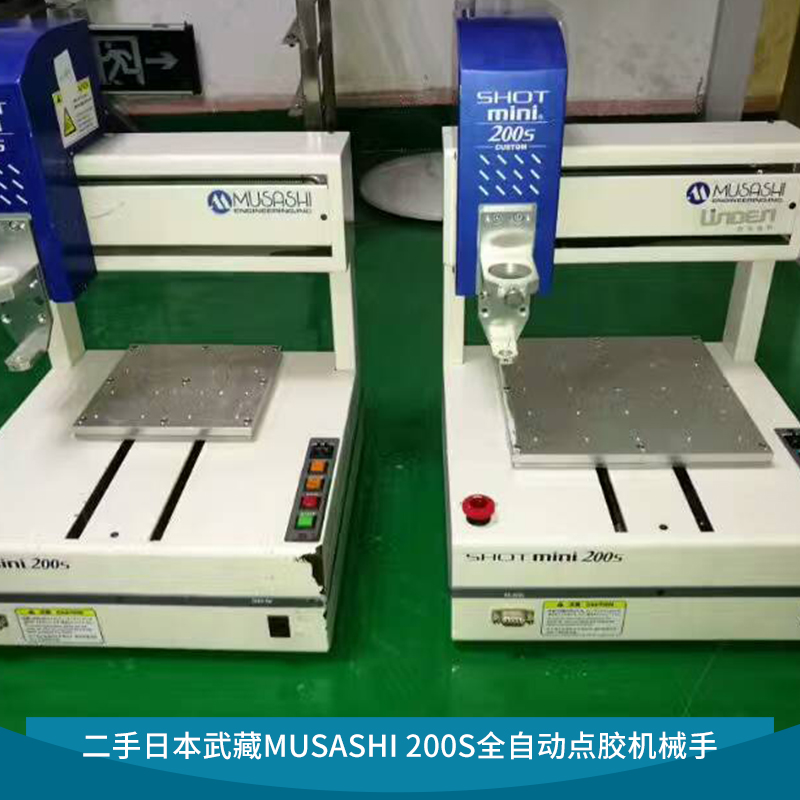 全自動(dòng)點(diǎn)膠機(jī)械手 涂膠設(shè)備 人工省成本,*率 歡迎來(lái)電咨詢(xún)