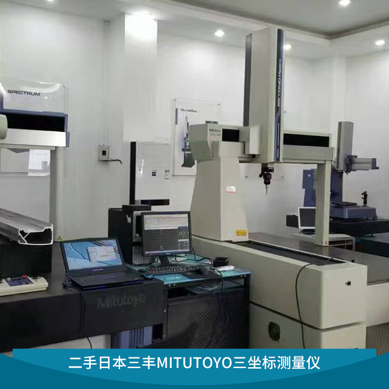 標測量儀圖片/標測量儀樣板圖 (1)