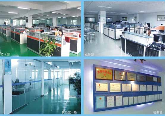 量具外校圖片/量具外校樣板圖 (4)